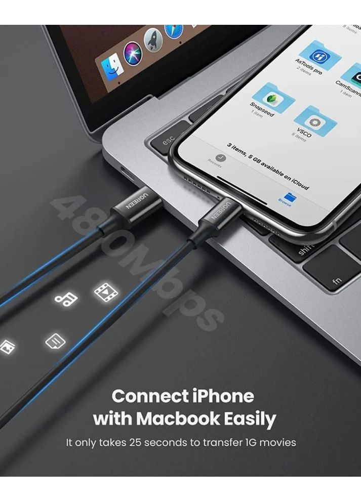 Кабель USB 2.0 Type-C M-Lightning M, 2 м, 3A, Nickel Plating ABS Shell, US171 Ugreen (370616320)