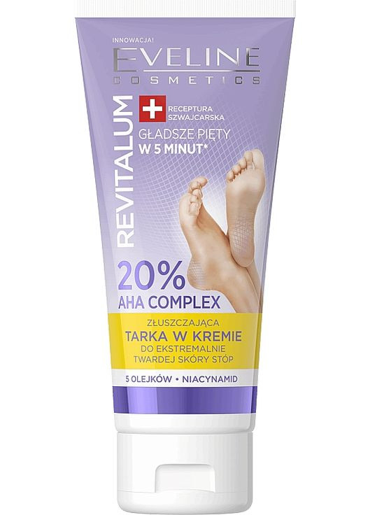 Отшелушивающий крем для очень сухой кожи стоп Revitalum 20% AHA Complex 75ml (1135131-121945) Eveline Cosmetics (368623133)