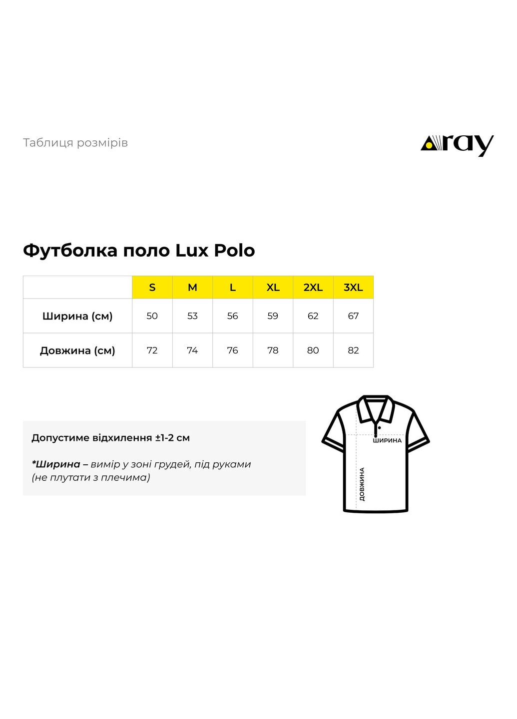 Футболка поло класична чоловіча темно-синя Stedman Lux Polo (330224849)