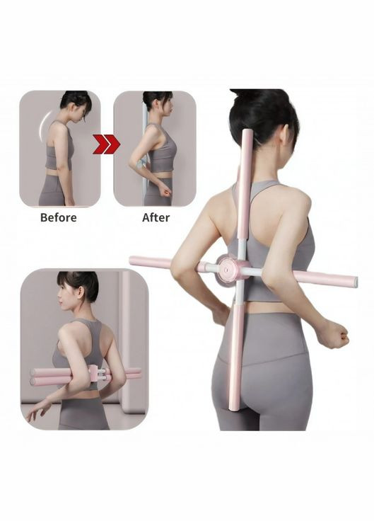 Тренажер для спины, перекрестная палка для йоги, Корректор осанки, 81 см, разные цвета No Brand (348334916)