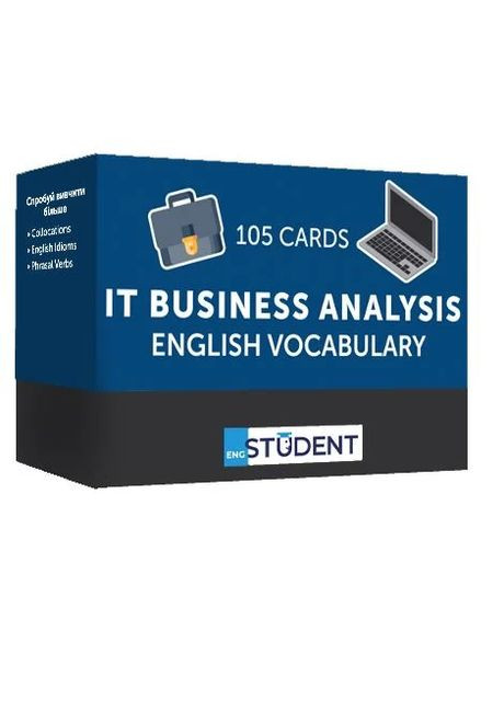 IT business analysis (105) английский English Student (370615756)