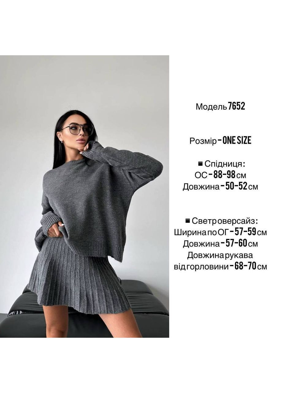 Женский костюм Турция Osoblyva (363041486)