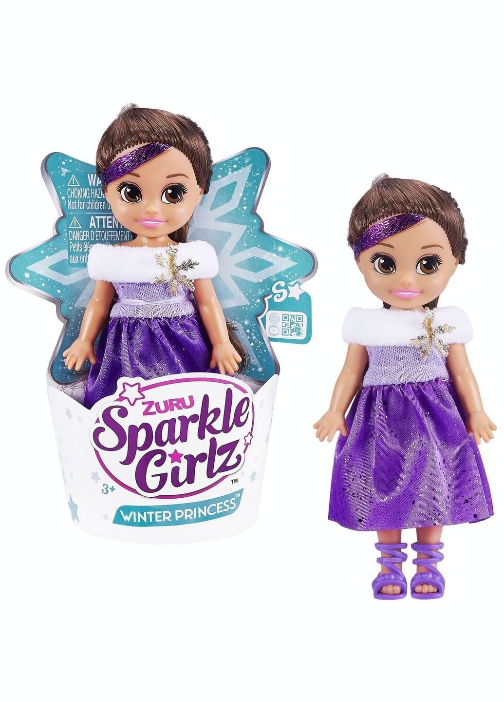 Кукла Sparkle Girlz Зимняя принцесса Фроузи, 12 см () Zuru Z10031-1 (342715058)