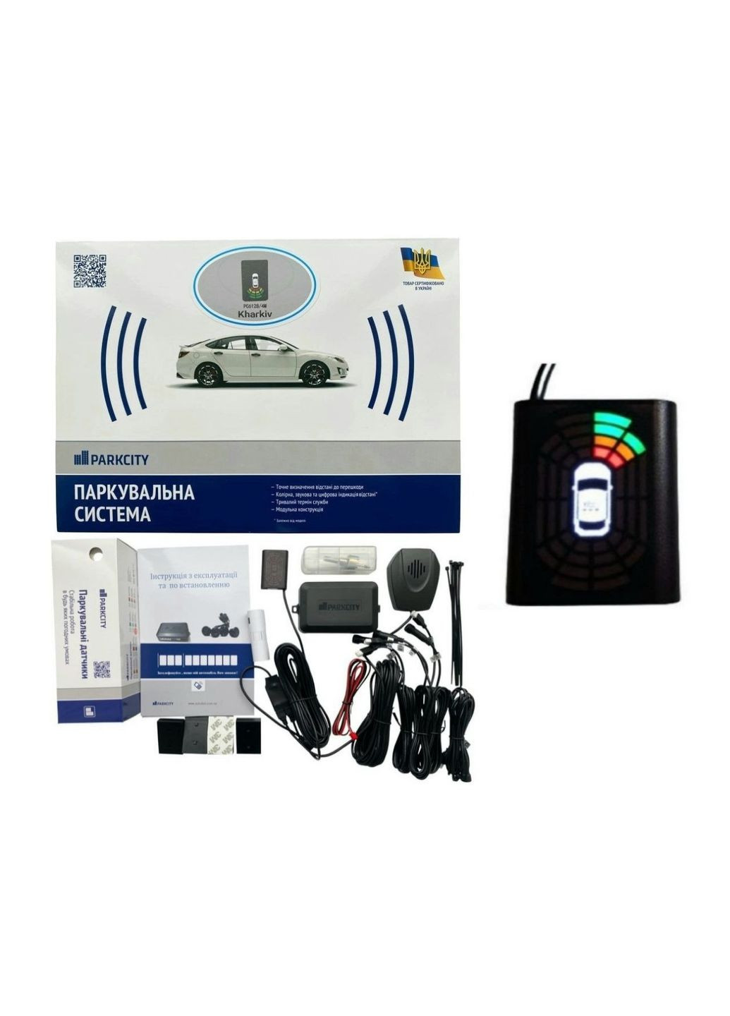 Паркувальна система Kharkiv 6128/4M Dark Grey 4-датчики ParkCity 00-00020407 (360642528)