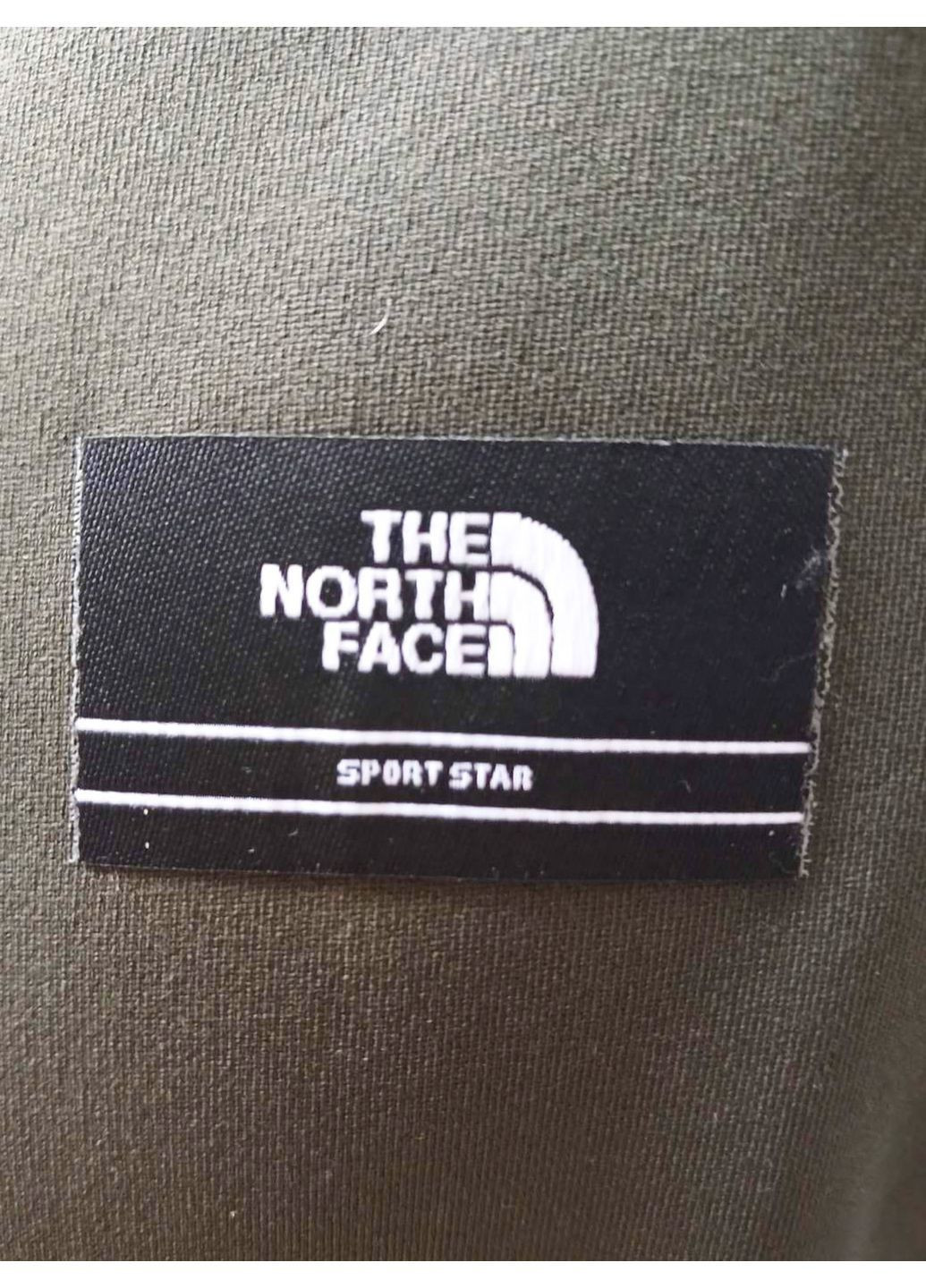 Теплая мужская кофта спортивная на молнии с капюшоном No Brand (364237280)