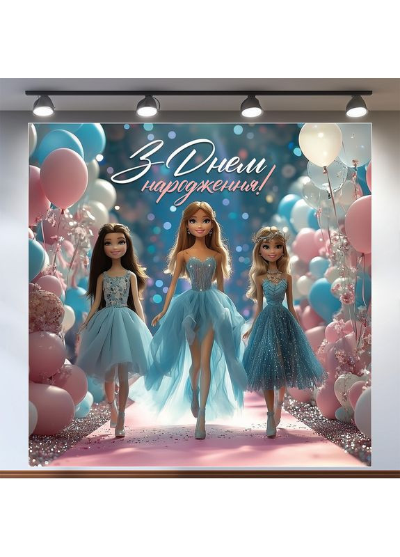 Баннер для фотозоны «Барби» | Фотозона на день рождения | 160x160см, №44003 Vinylpex (360982526)