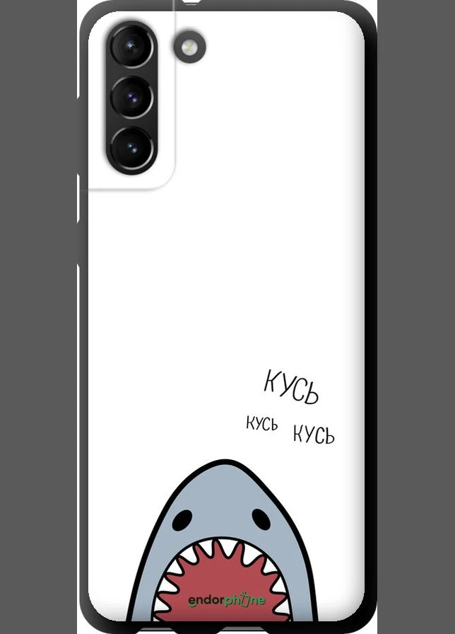 Чехол на Samsung Galaxy S21 Plus Акула "4870b-2115-70447" Endorphone (329835214)