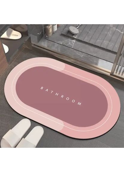 Коврик для ванной комнаты, кухни, нескользящий, коврик в ванну суперпоглощающий, диатомитовый, 50x80 см, Овальный Розовый No Brand Perfect (360983533)