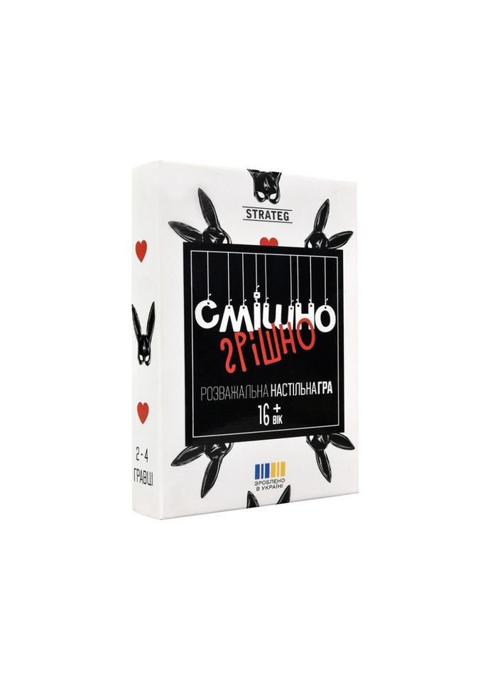 Настільна гра "Смішно-грішно" 30671, 98 карток Strateg (366421236)