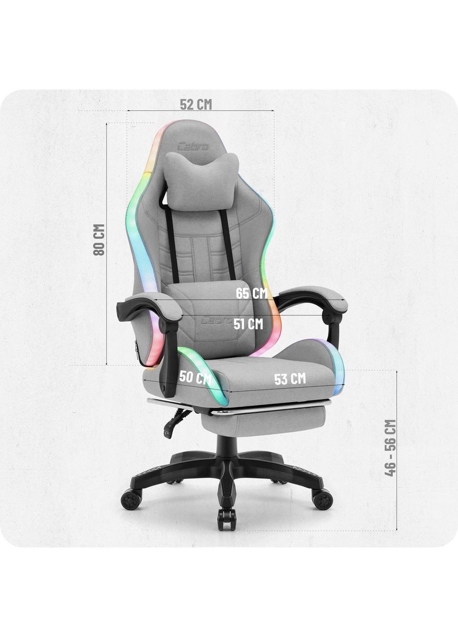 Кресло C501 LED Grey ткань No Brand (361443801)