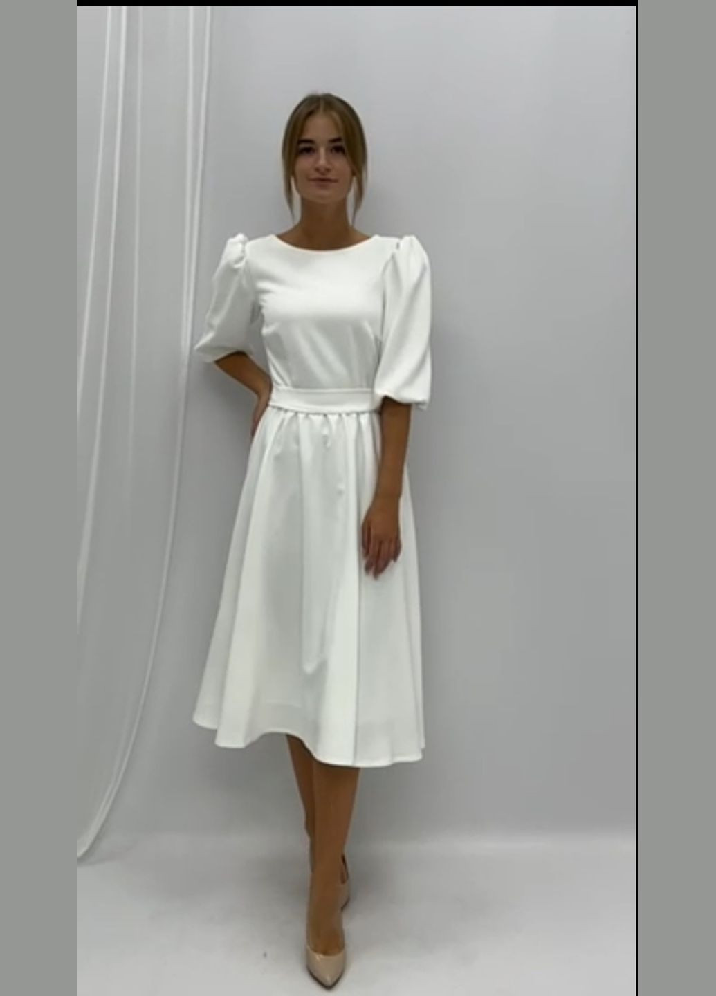 Белое вечернее женское белое платье нарядное свадебное миди с юбкой-солнце Canvas однотонное