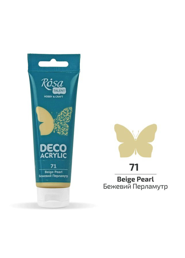 Акрил для декору (71) перламутр 75мл Rosa Talent (362661212)