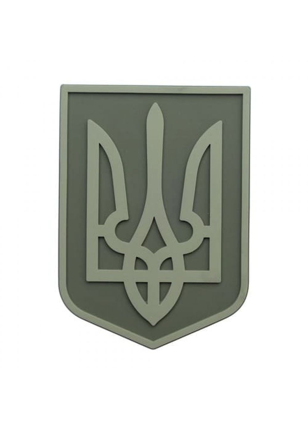 ПВХ Патч (шеврон) "Герб" масло (1060) Dobroznak (367723947)