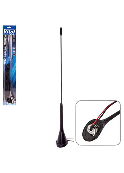 Антенна врезная резиновая активная с наклоном -58° (61109) Vitol (345122124)