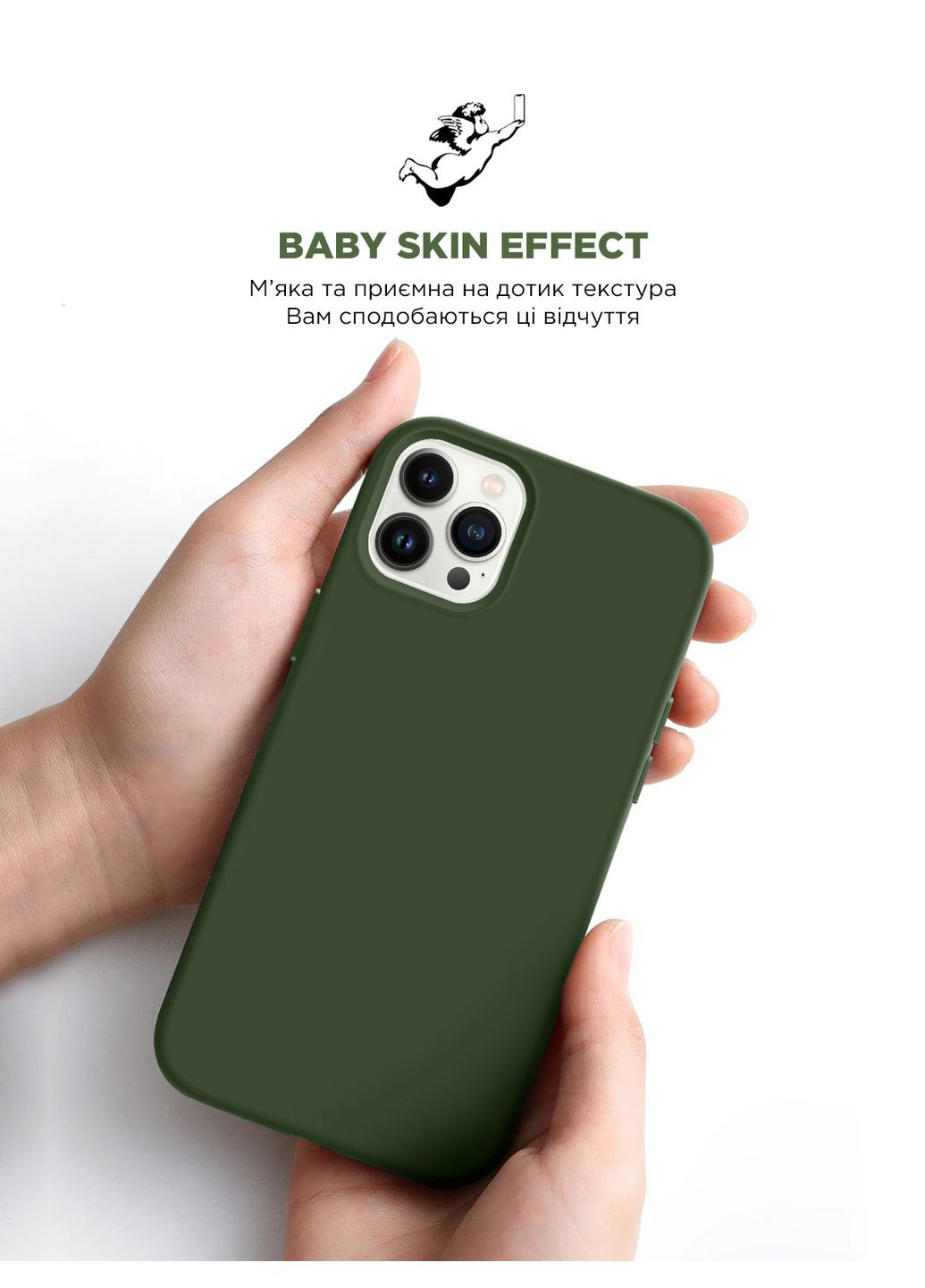 Панель ICON2 Case для Apple iPhone 12 Pro Max (ARM61366) ArmorStandart (259967555)