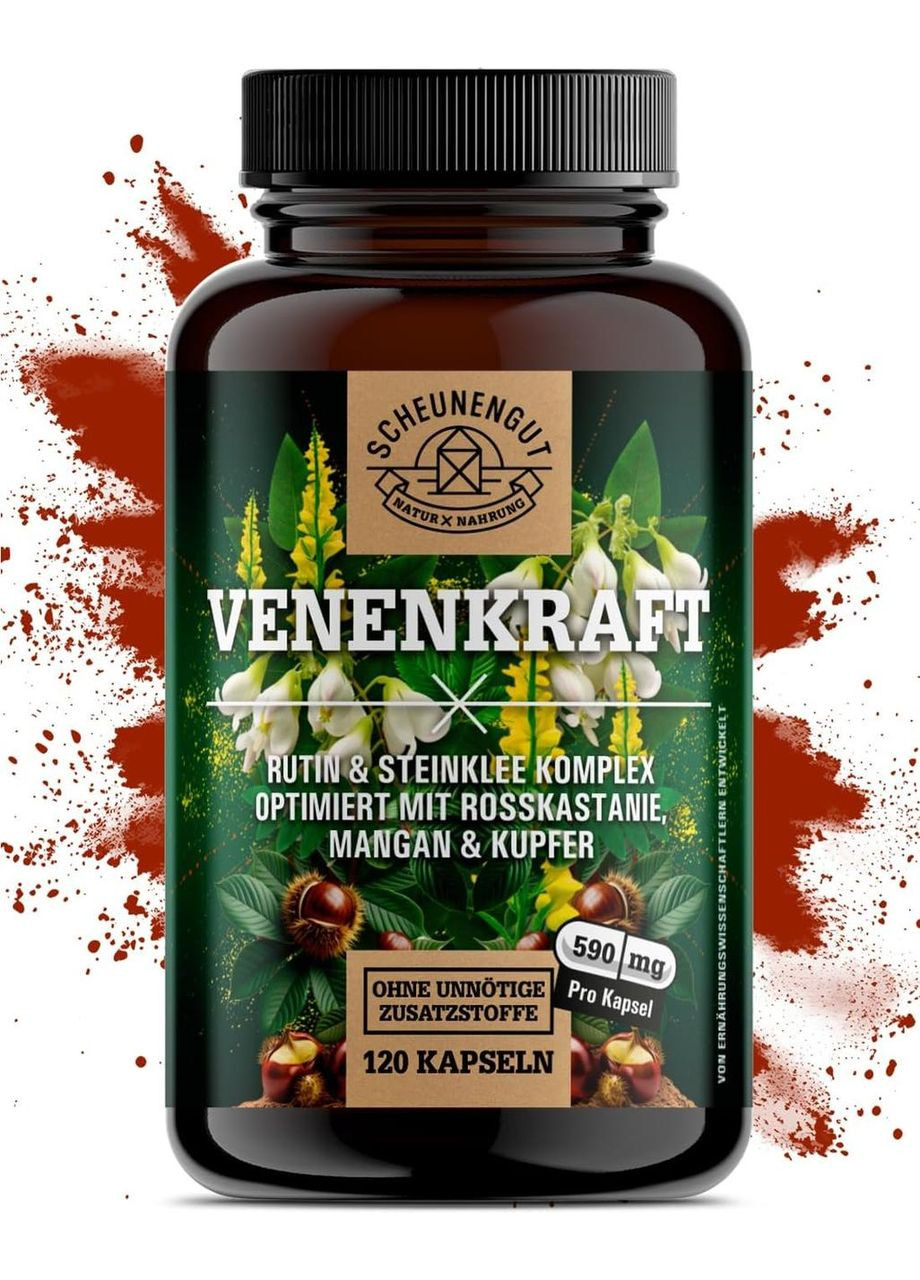 Рутин 570 мг Scheunengut 120 капсул No Brand (301941349)