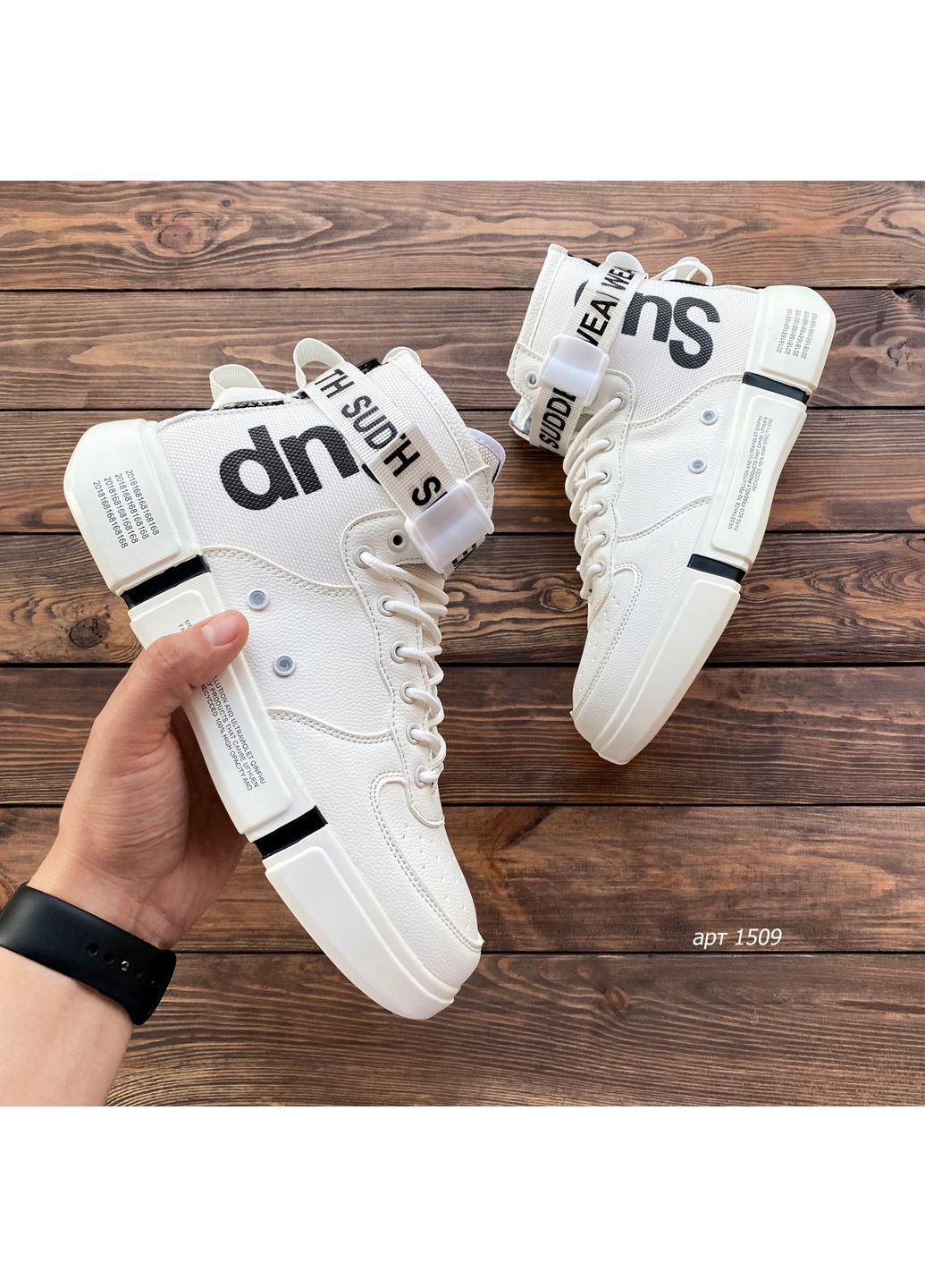 Белые зимние кроссовки зимние super me fur white No Brand