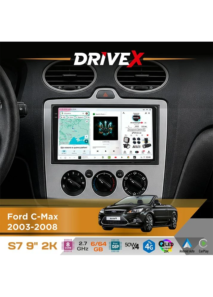Штатная магнитола для Ford C-Max 2003-2008 S7 2K QLED 9" Android 8-ядерный 2.7ГГц 6x64Гб SIM-карта 3G/4G AK7808 AB 4x50W DSP DriveX (401893783)
