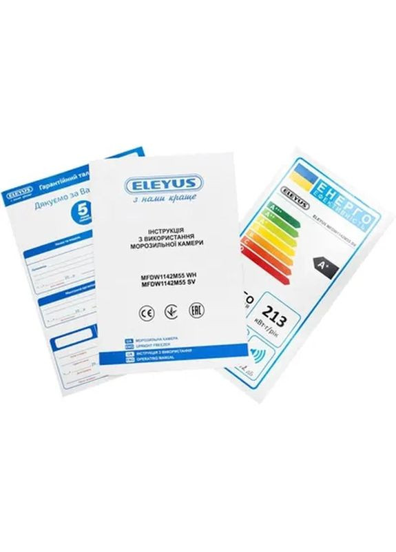 Морозильная камера MFDW1142M55 SV ELEYUS (365069148)