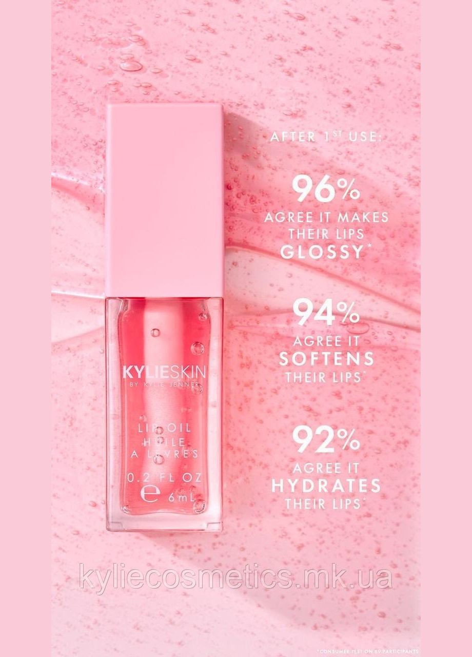Масло для губ Kylie Skin Watermelon Lip Oil, Kylie Cosmetics (302802760)