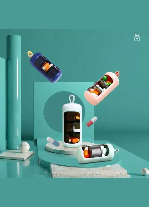 Кишенькова пігульниця-циліндр на 3 відділення рожевий No Brand (338400932)