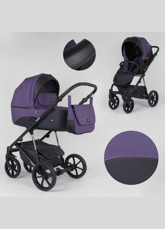 Дитяча коляска 2 в 1 для дітей MODO Plum (91310) Expander (340910522)