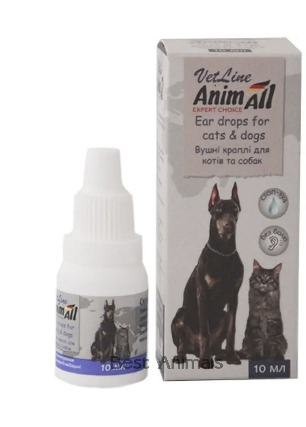 Вушні краплі VetLine для собак і котів 10 мл (4820150202774) AnimAll (354701350)