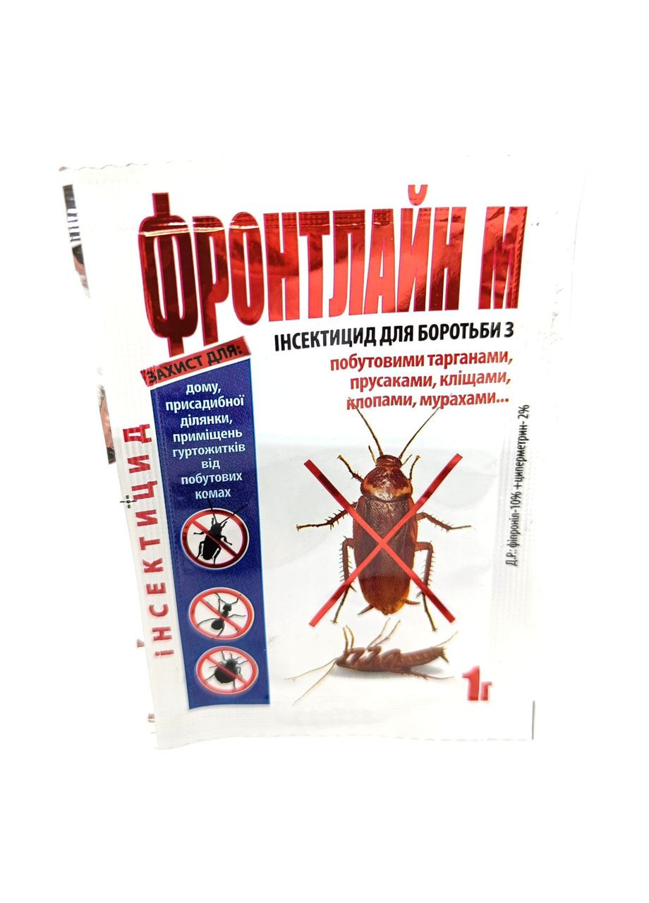 Порошок ФРОНТЛАЙН М від побутових комах 1 г No Brand (352768695)