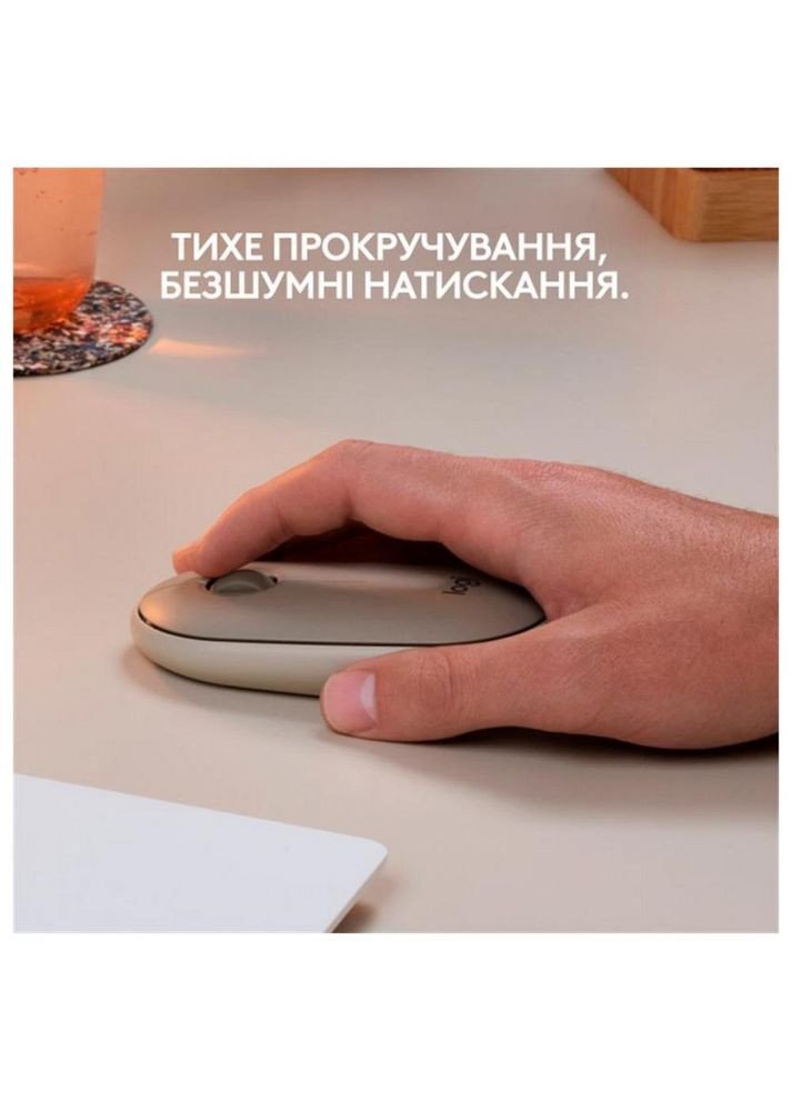 Миша Pebble M350 Wireless Sand (910-006751) Logitech (319534568)