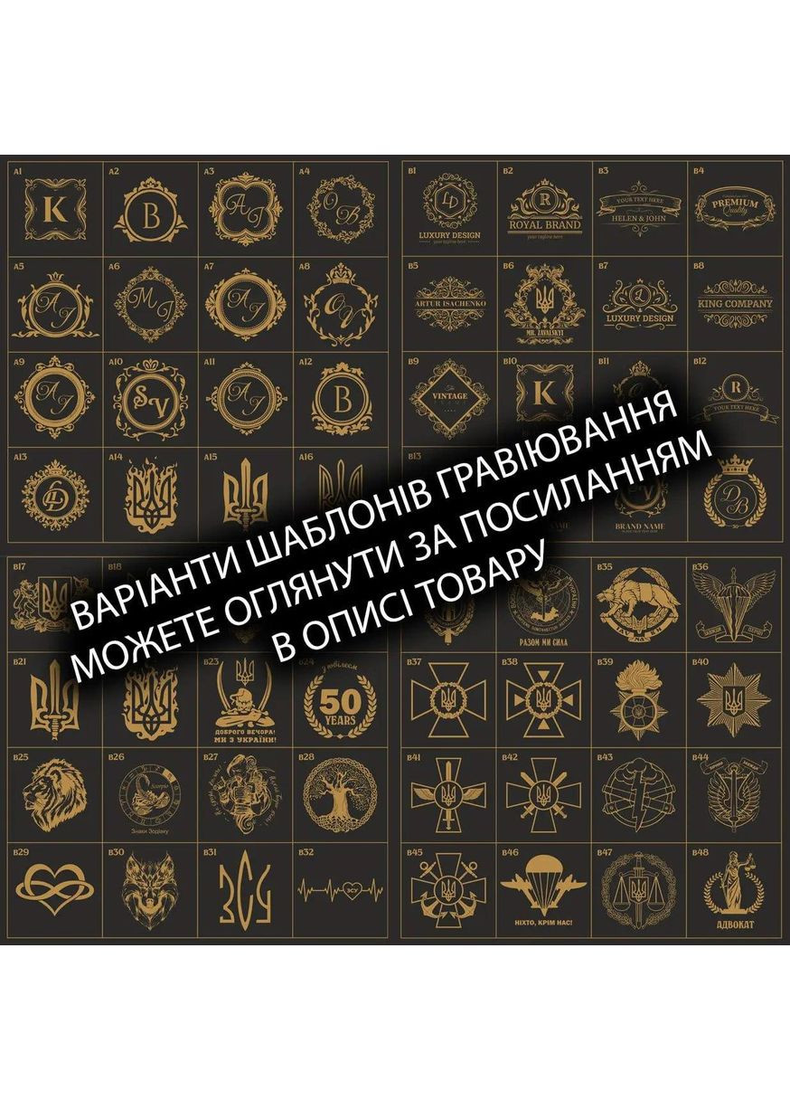 Подарочный набор + 6шт хрустальные бокалы Bohemia Glacier для виски и стеатитовых камней для охлаждения Sterling (364550626)