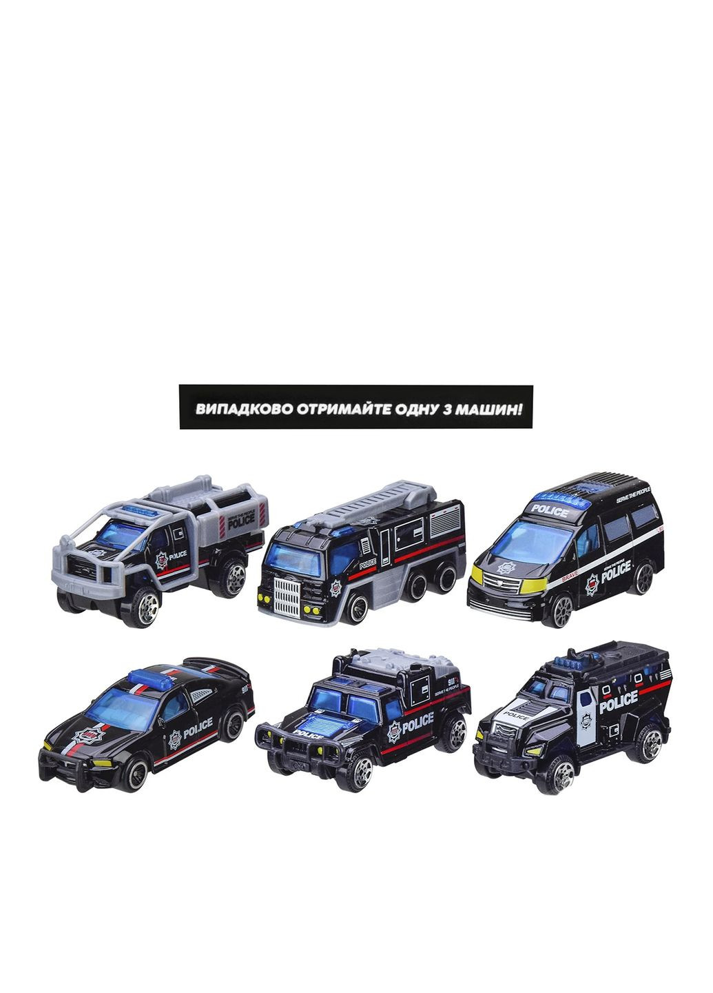 Ігровий набір "Поліцейська дільниця" колір різнокольоровий CB-00272104 АВТОПРОМ (319107287)