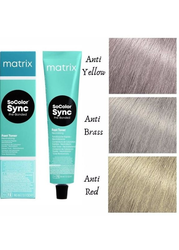 Тонер для волосся 5хвилинної дії Color Sync Pre-Bonded Anti-Yellow Антижовтий, 90 мл. Matrix (292736125)