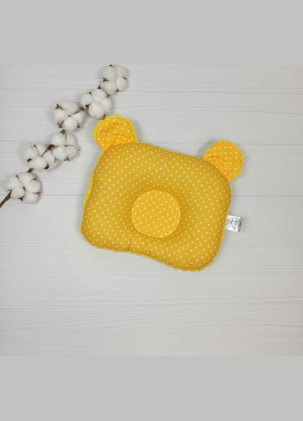 Подушка дитяча ортопедична a.l.babybox Горох 24x32 Жовтий No Brand (308389189)