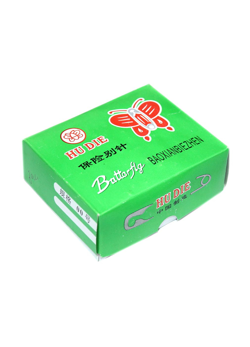 Булавки маленькі чорні упаковка 2000шт/20мм FROM FACTORY XMG (339104730)