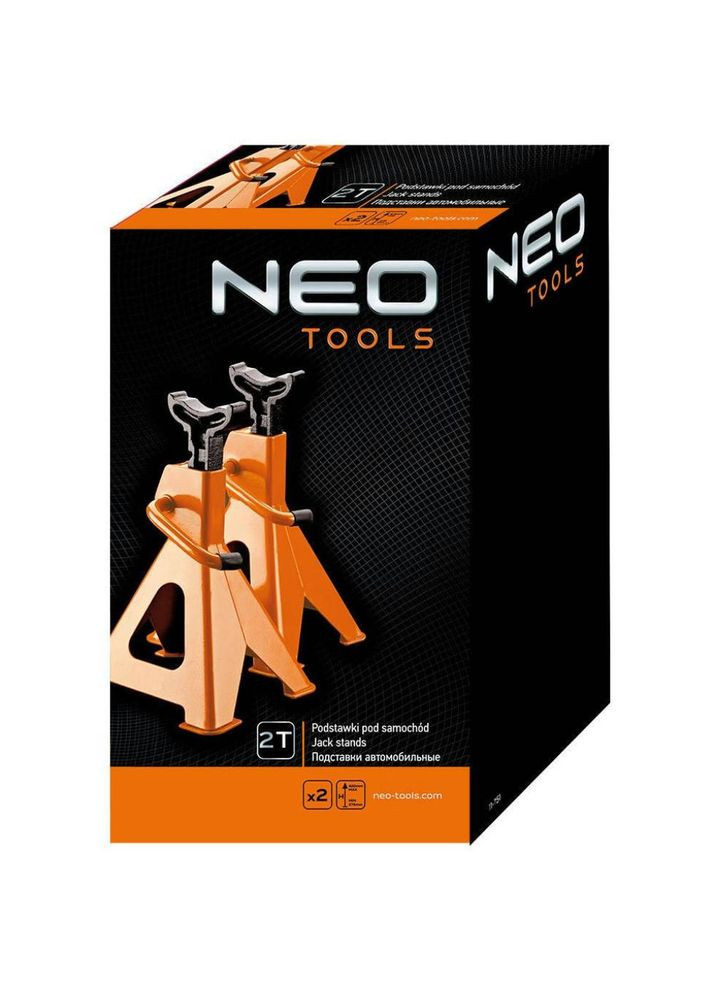 Комплект подставок под машину 2 т 2 шт. (11-751) Neo Tools (357210929)