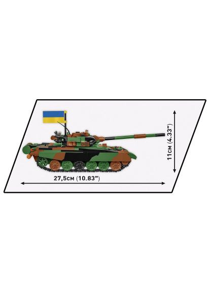 Конструктор (-2624) Cobi Танк Т-72 M1R (UA/PL), 724 деталі (366702252)