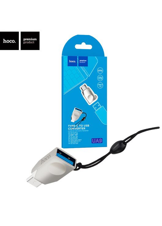 Кабель No Brand (354708006)