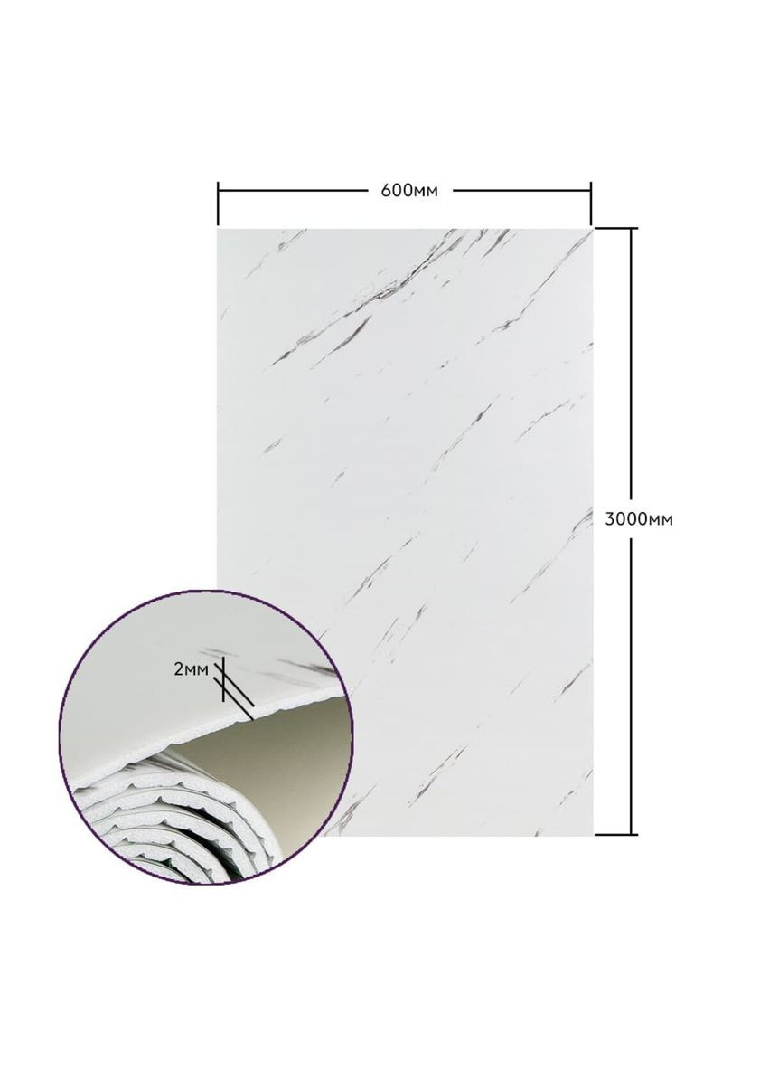 Самоклеюча стінова PET плитка у рулоні 600х3000х2мм SW-00001698 Sticker Wall (315791511)