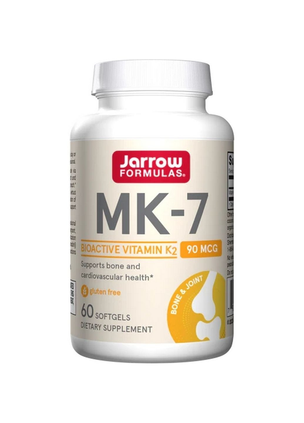 Витамины и минералы MK-7 90 mcg, 60 капсул Jarrow Formulas (293482065)