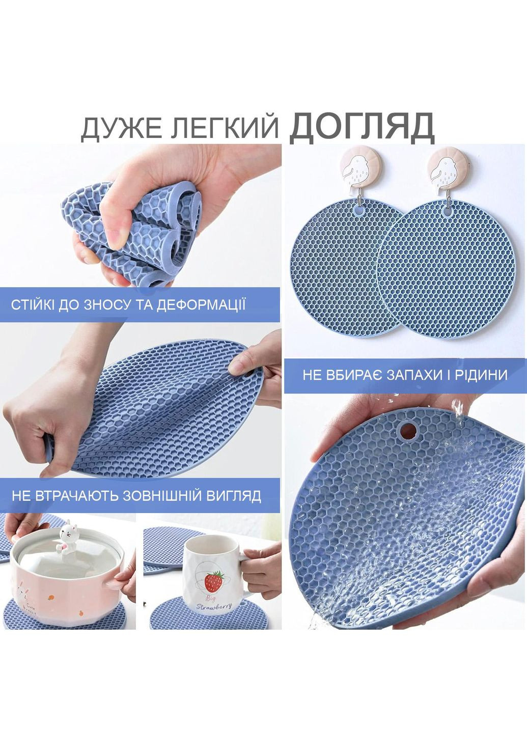 Подставки под горячее набор 3 шт Силикон -40-220℃ GDragon Home коврики силиконовые для горячей посуды 75_2_0_0 No Brand (316630680)