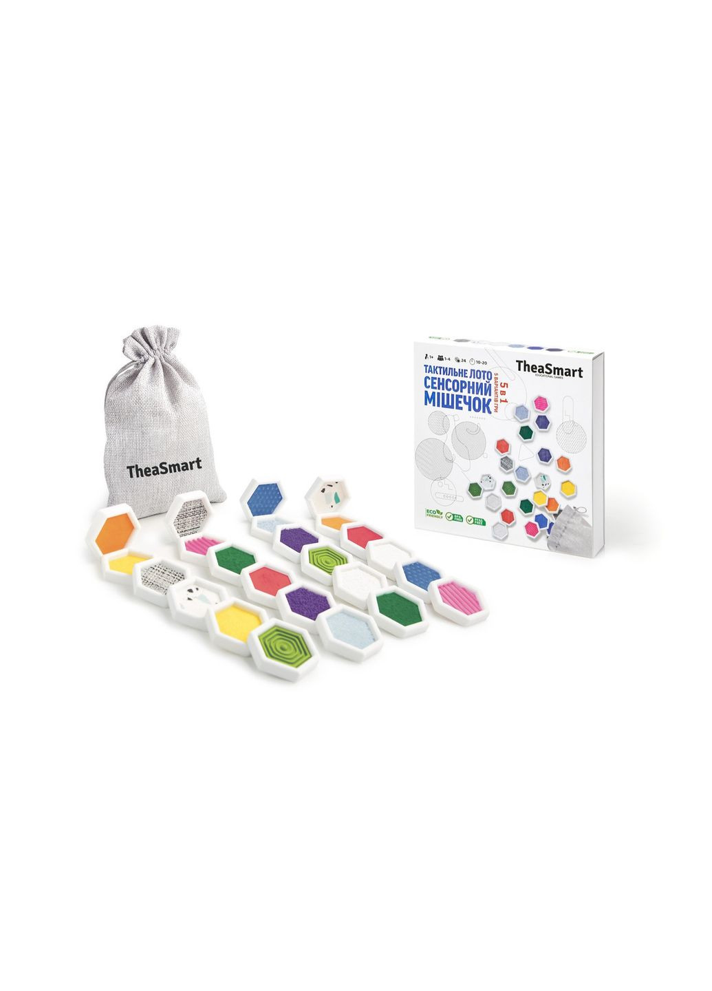 Игра детская "Сенсорный мешочек Развивай сенсорные навыки и внимание" No Brand № 23003 (347163980)