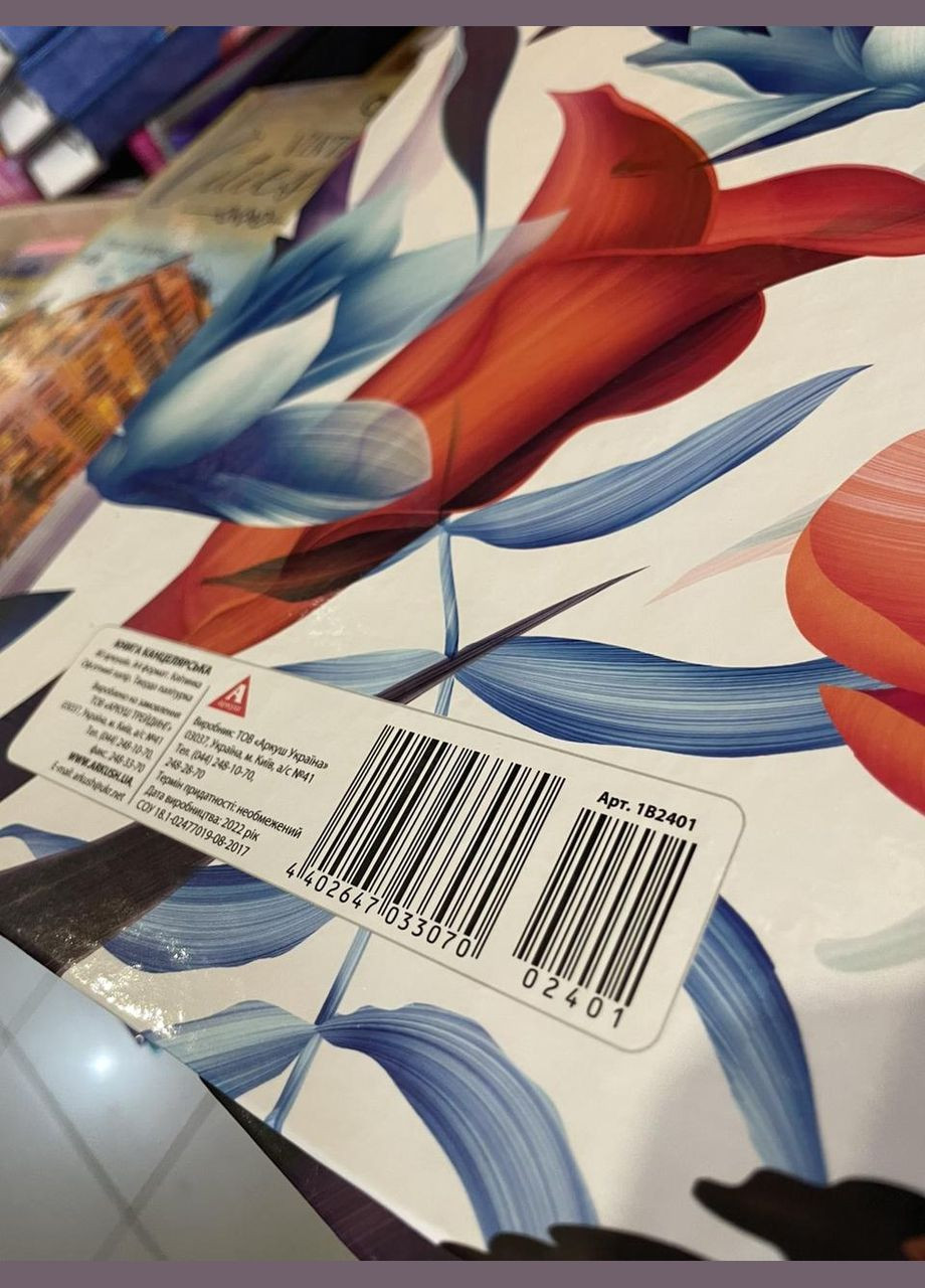 Канцелярская книга, Формат А4, 80 листов, в клеточку, офсетную бумагу, твердый переплет. Цвета в ассортименте. No Brand (342374051)