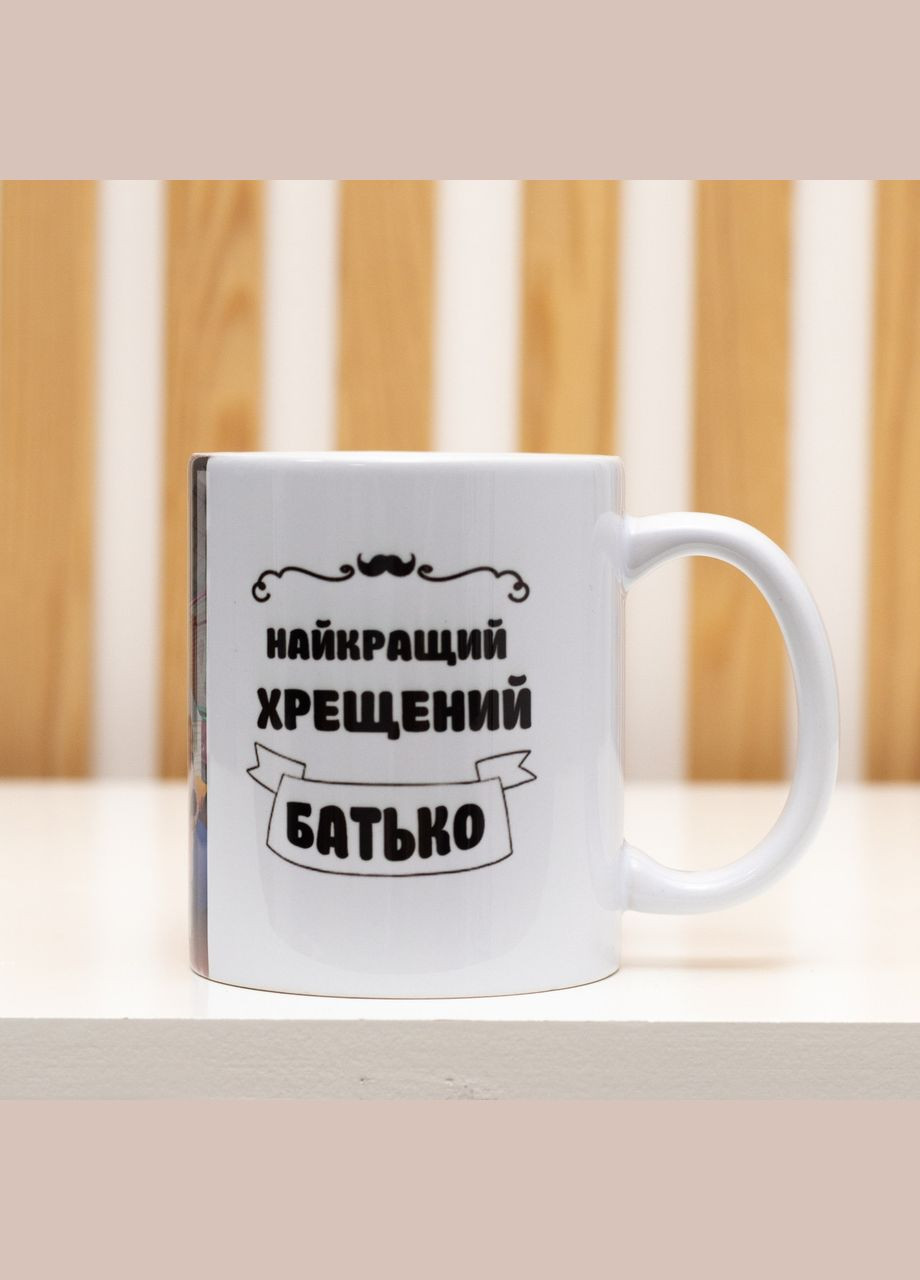 Чашка с надписью и фото (Лучший крестный отец) No Brand (339043014)