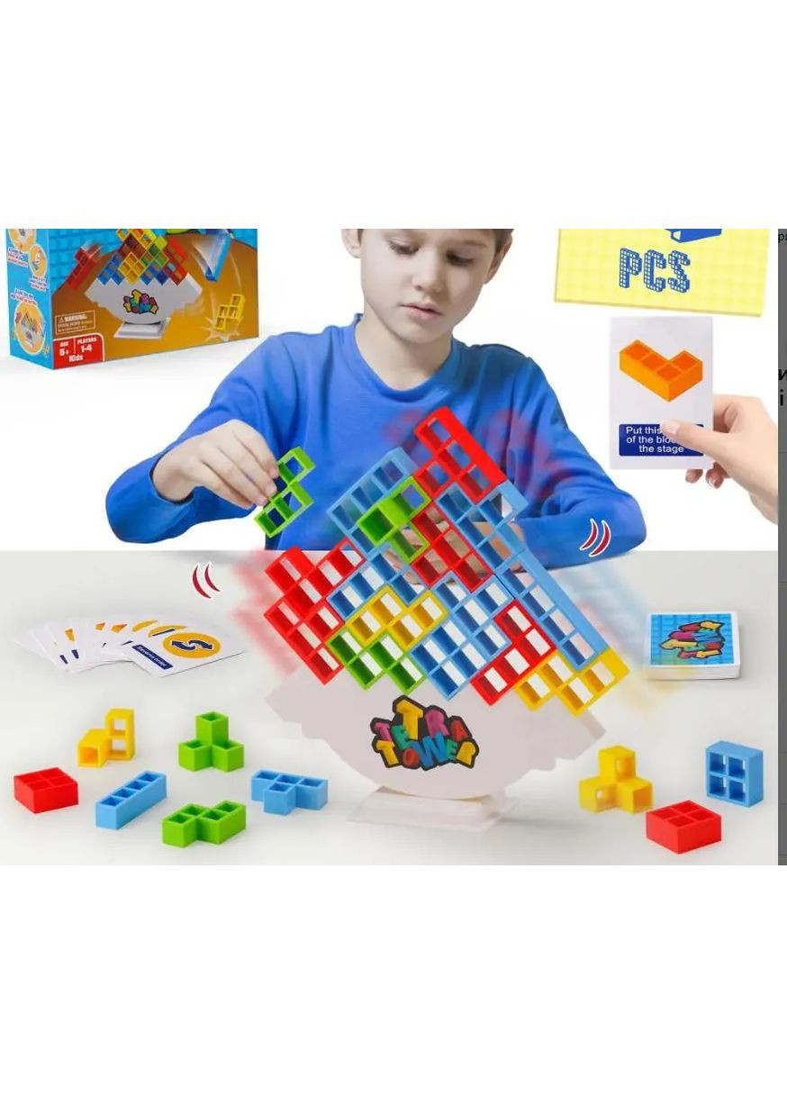 Настольная игра для детей, взрослых, команды / Конструктор "Мозаика идей" Grand (370617367)