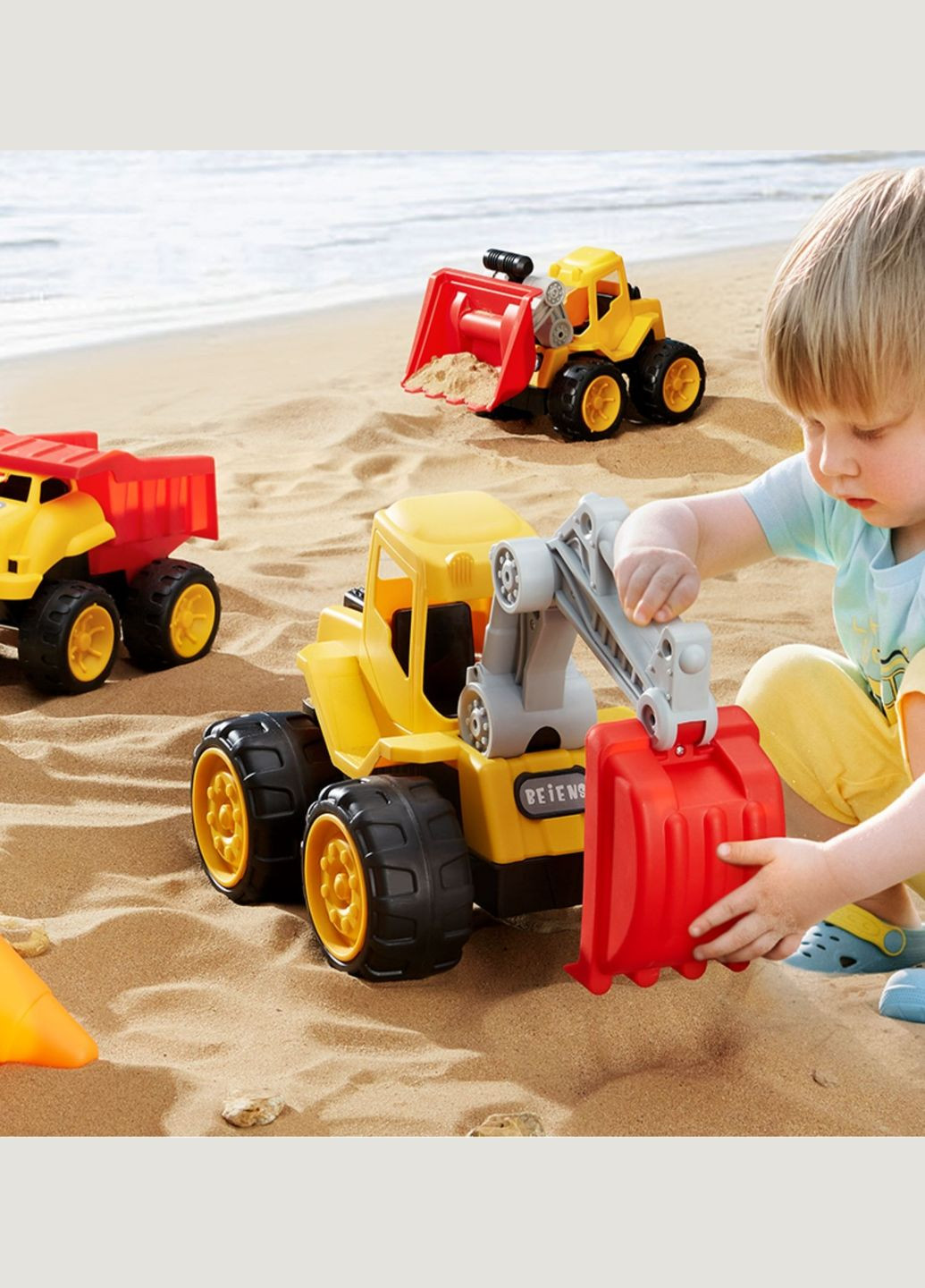 Детская игрушка Экскаватор () Beiens DX-88530A (331860665)