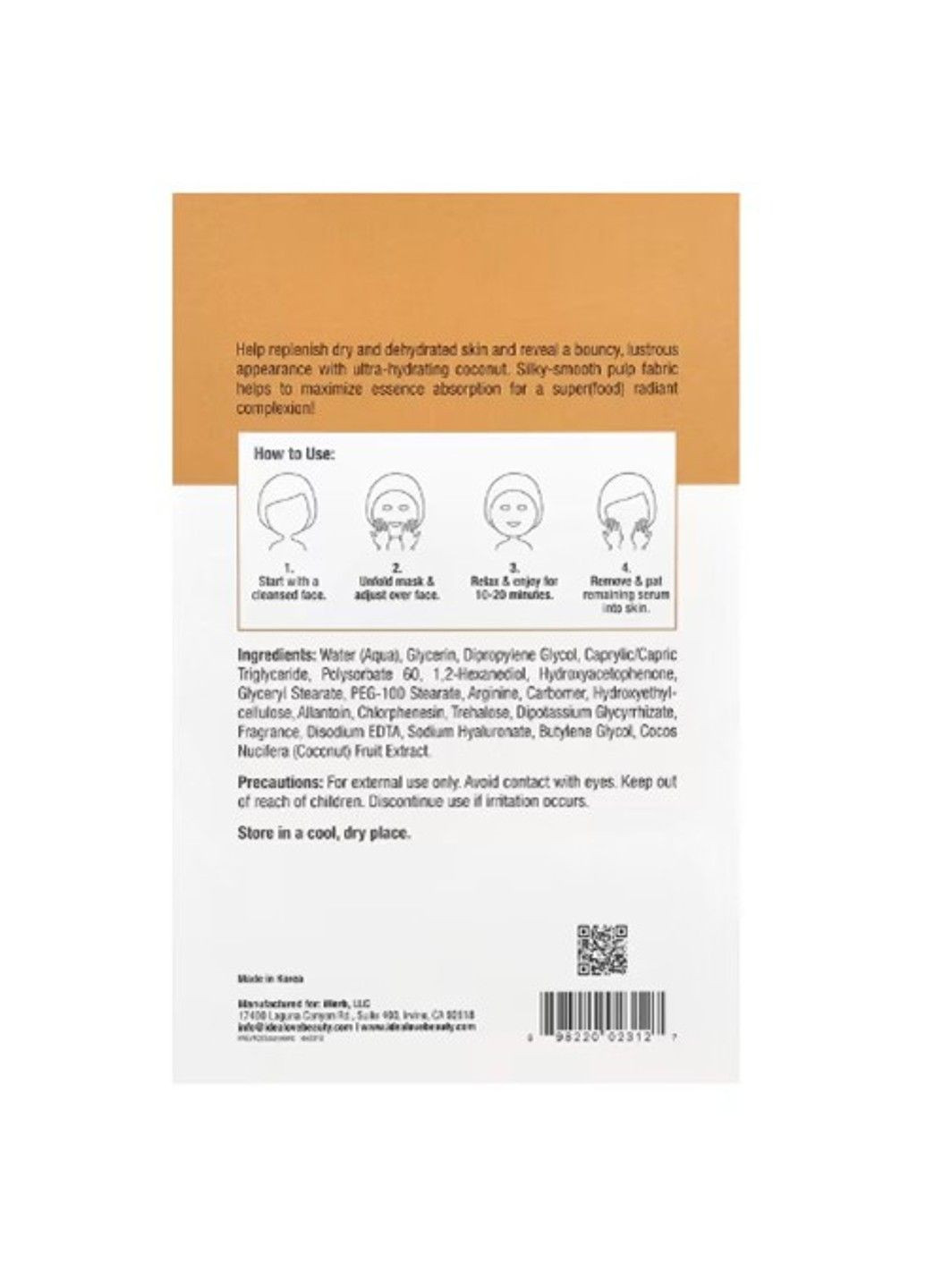 Superfood Skin Savior, маска із суперфудами, кокос, 5 шт. по 20 мл Idealove (347600072)