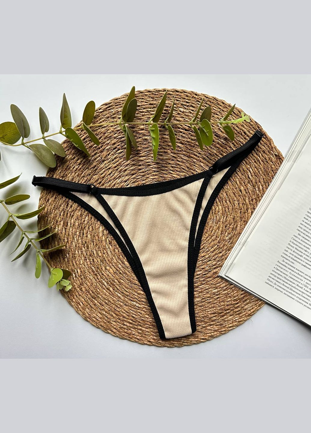 Комплект бавовняних жіночих трусиків Exclusive (315599608)