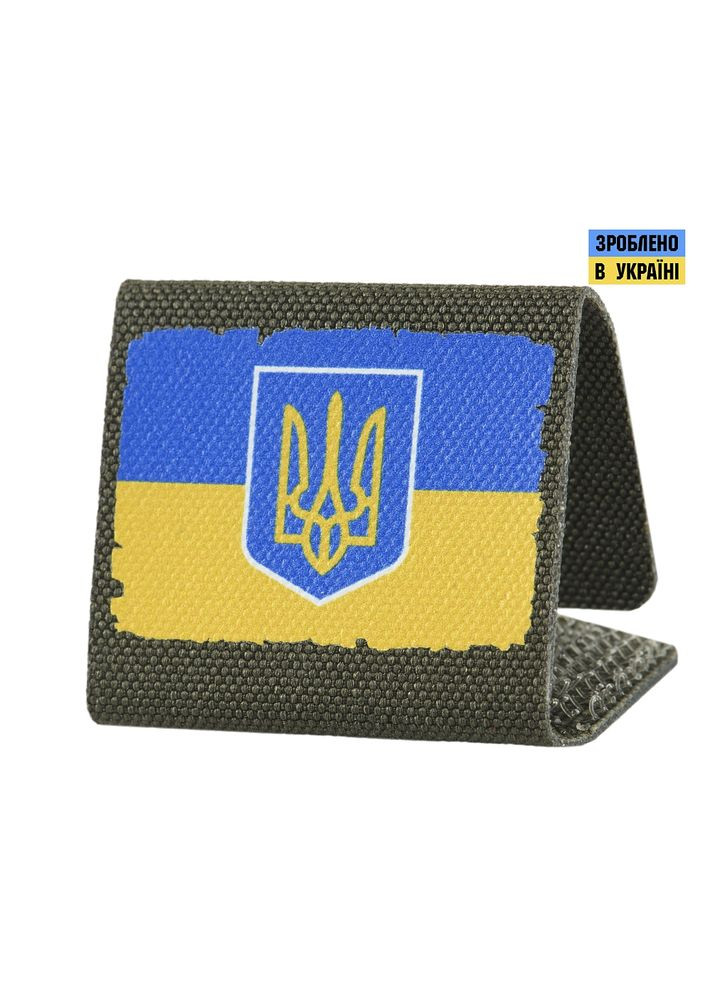 Molle Patch Флаг Украины с гербом Full Color/Ranger Green M-TAC (315047357)
