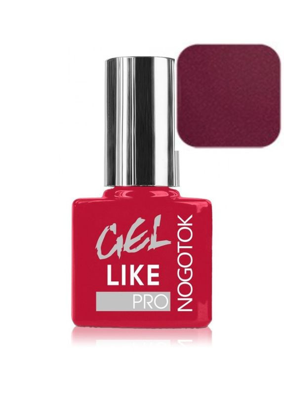 Гель-лак PRO 097 7 мл. Nogotok (340109953)