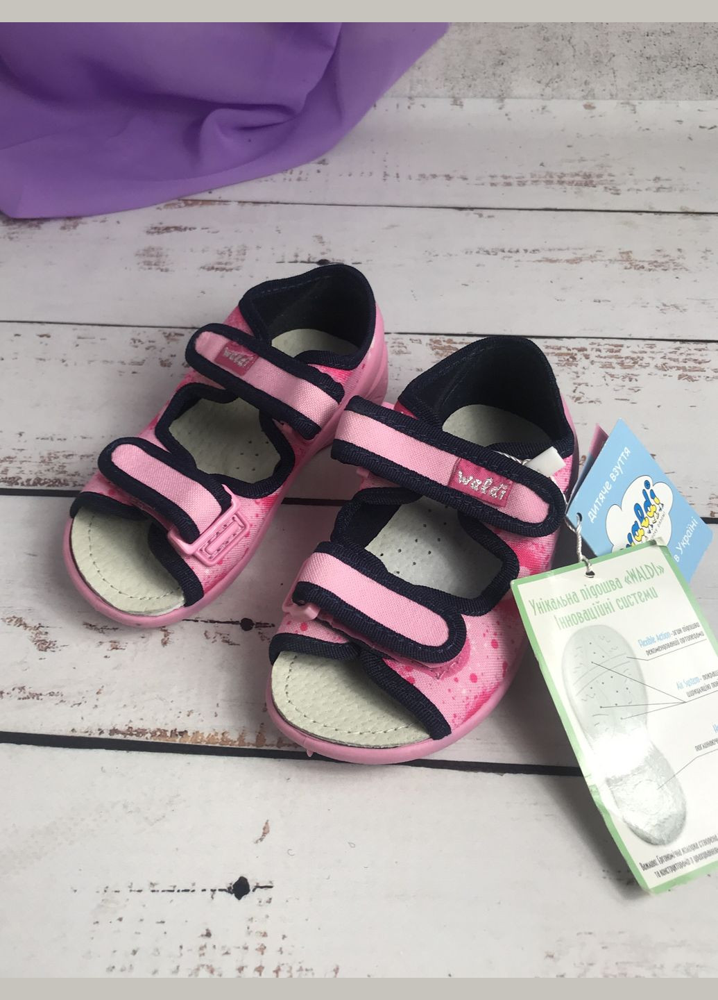 Розовые тапочки босоножки детские текстильные для девочек розовый (388) Waldi